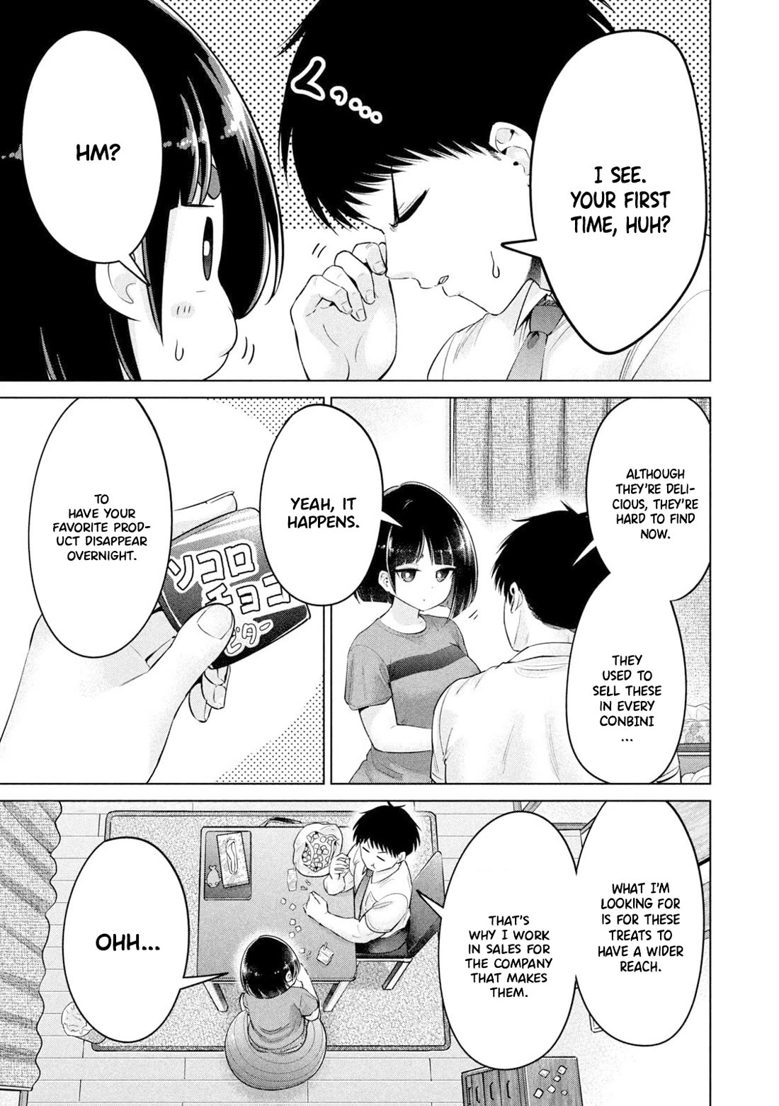 Big Muki Muki & Small Muchi Muchi Chapter 20 - Page 9