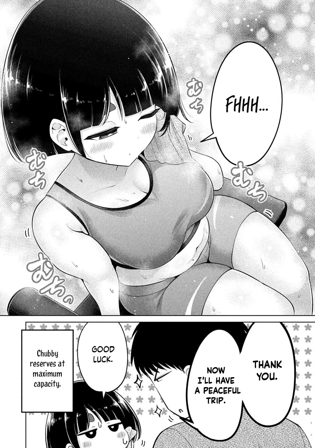 Big Muki Muki & Small Muchi Muchi Chapter 21 - Page 11