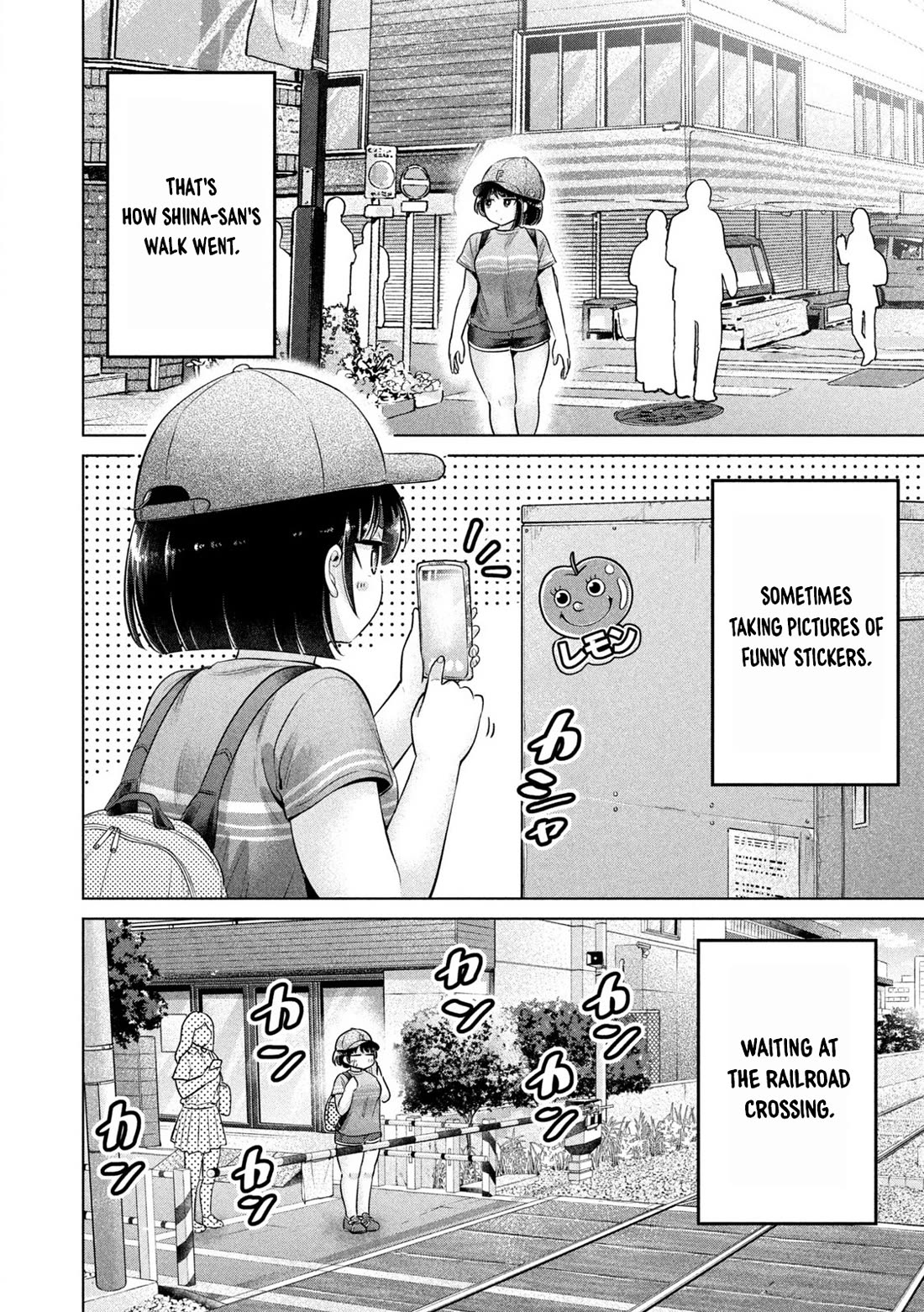 Big Muki Muki & Small Muchi Muchi Chapter 23 - Page 4