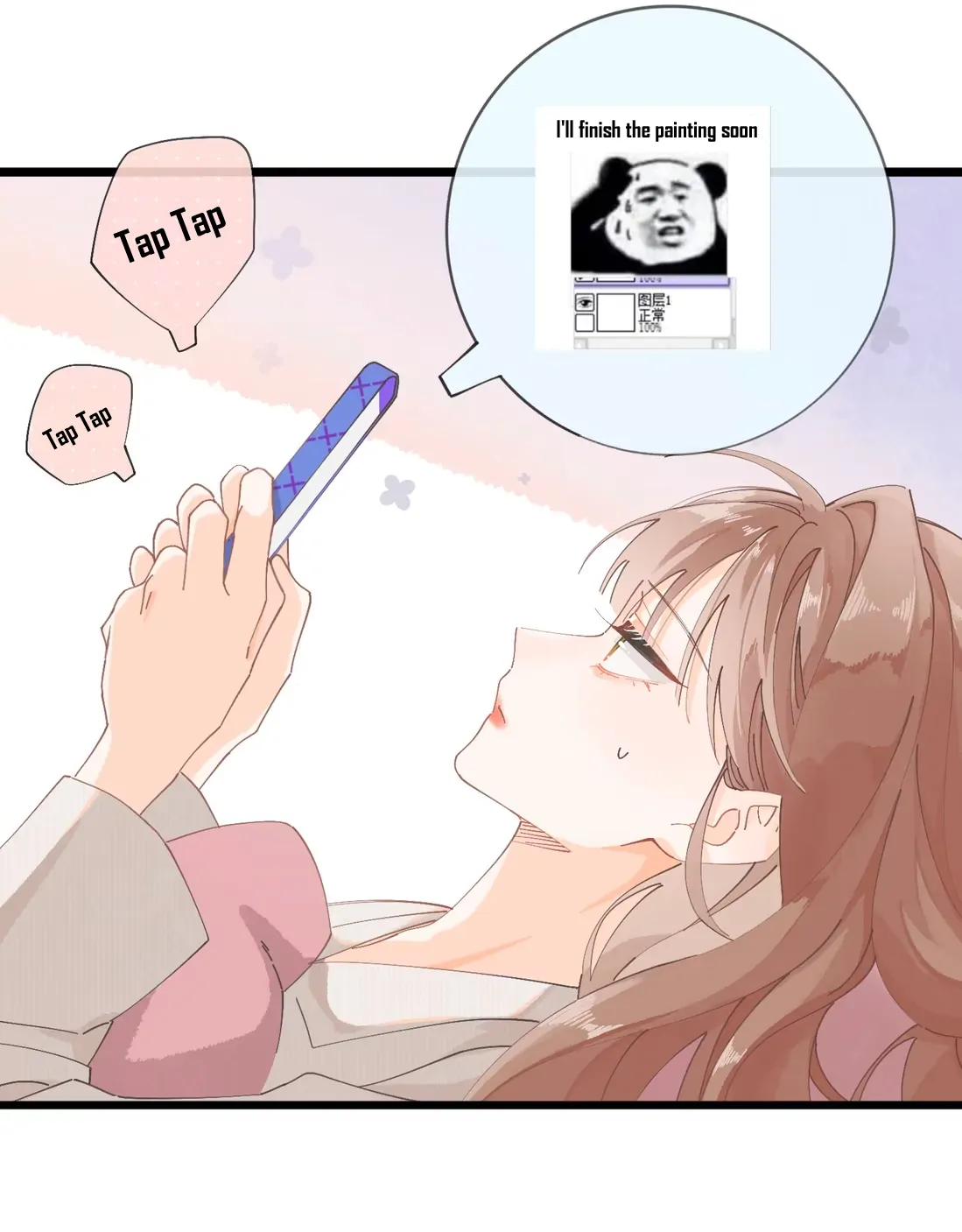 Big Sis Messed Up Again! Chapter 1 - Page 17