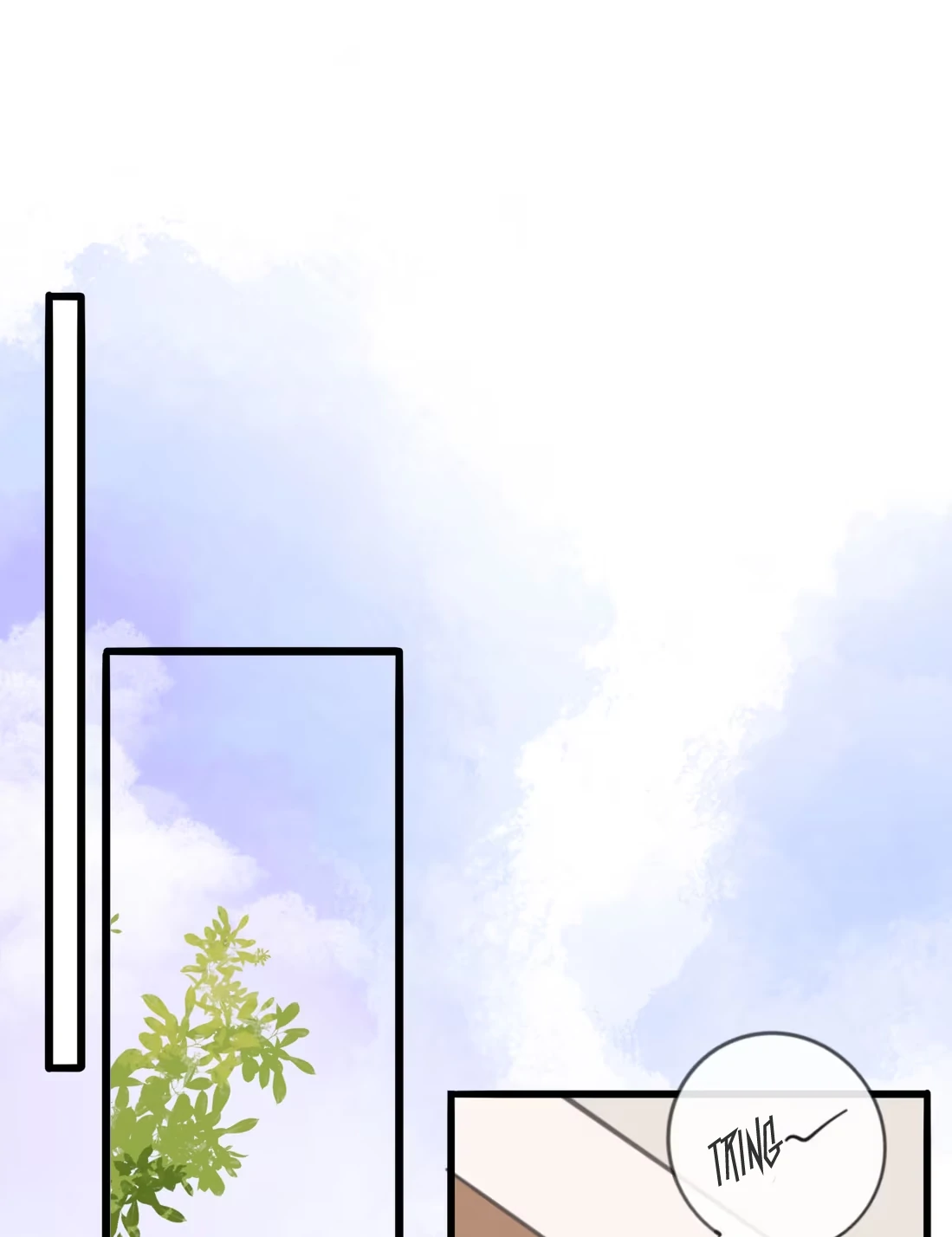 Big Sis Messed Up Again! Chapter 1 - Page 27