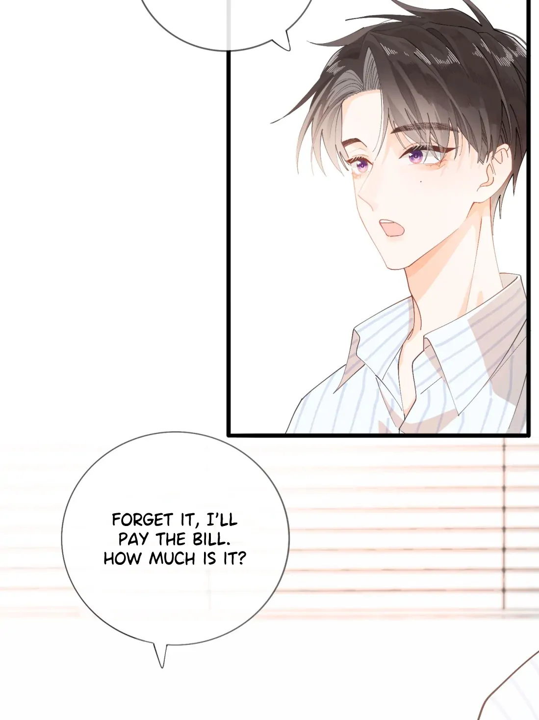 Big Sis Messed Up Again! Chapter 1 - Page 63