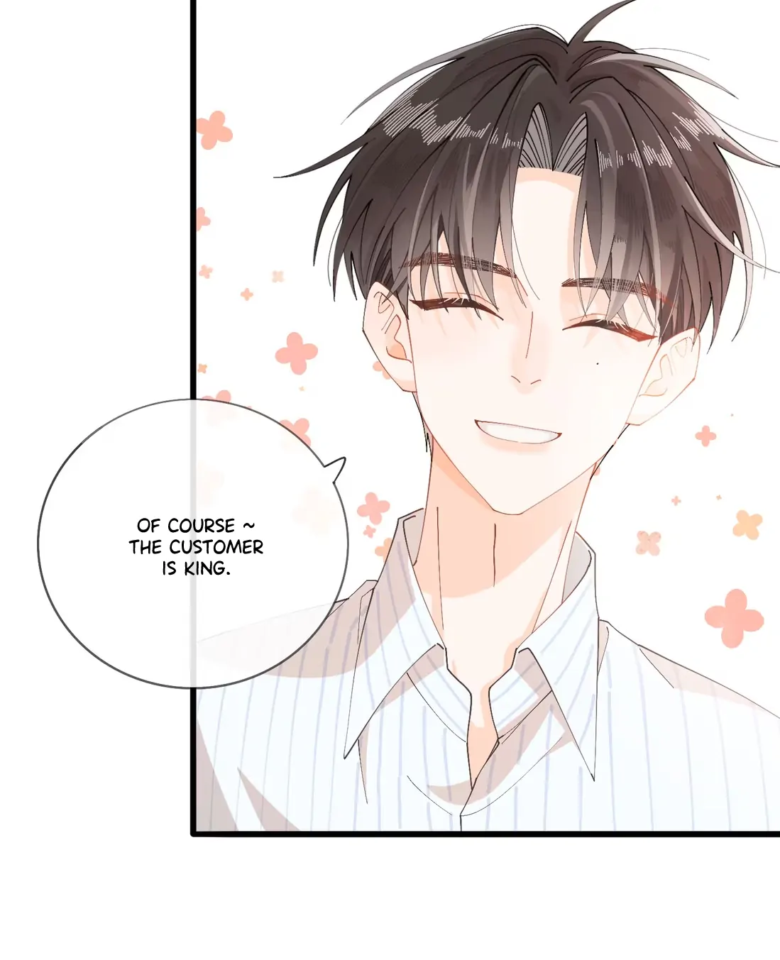 Big Sis Messed Up Again! Chapter 1 - Page 70