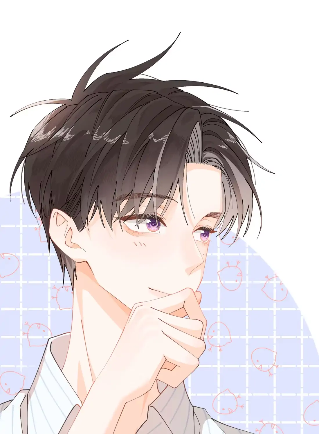 Big Sis Messed Up Again! Chapter 1 - Page 74