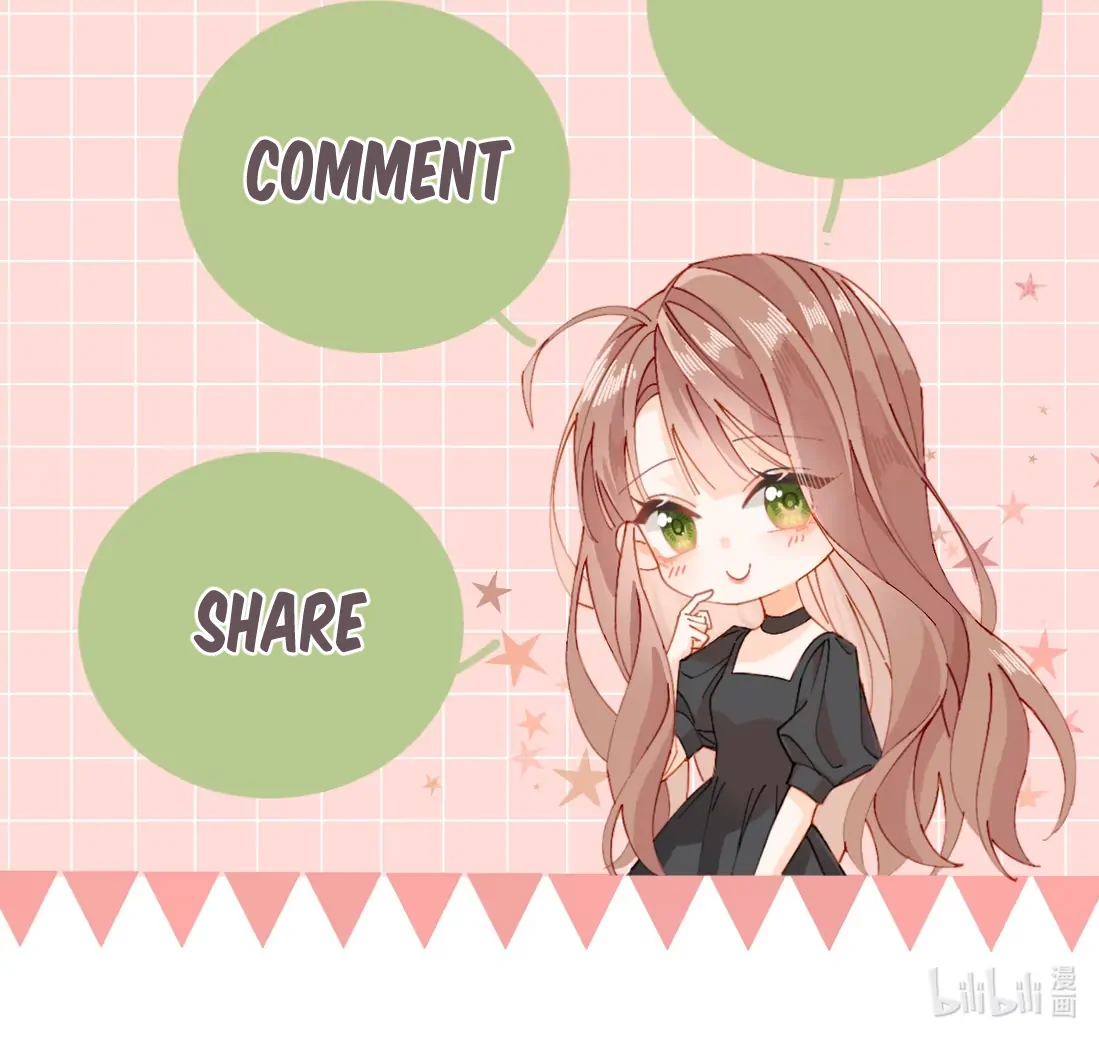 Big Sis Messed Up Again! Chapter 1 - Page 77