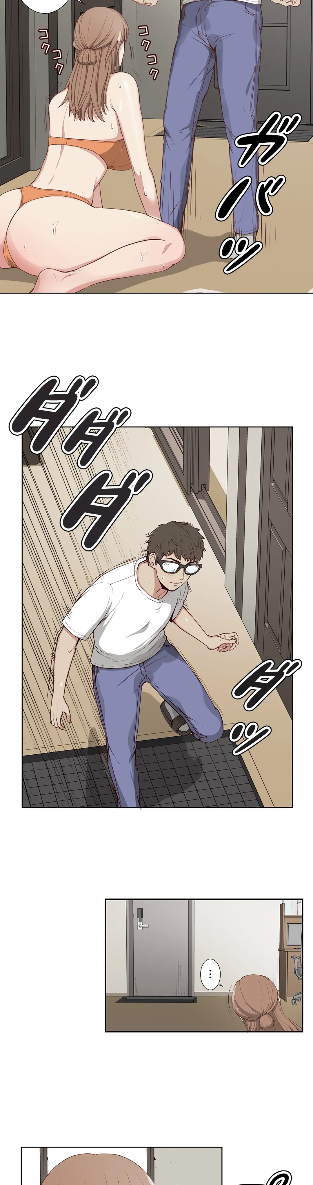 Bikini Service Chapter 3 - Page 3