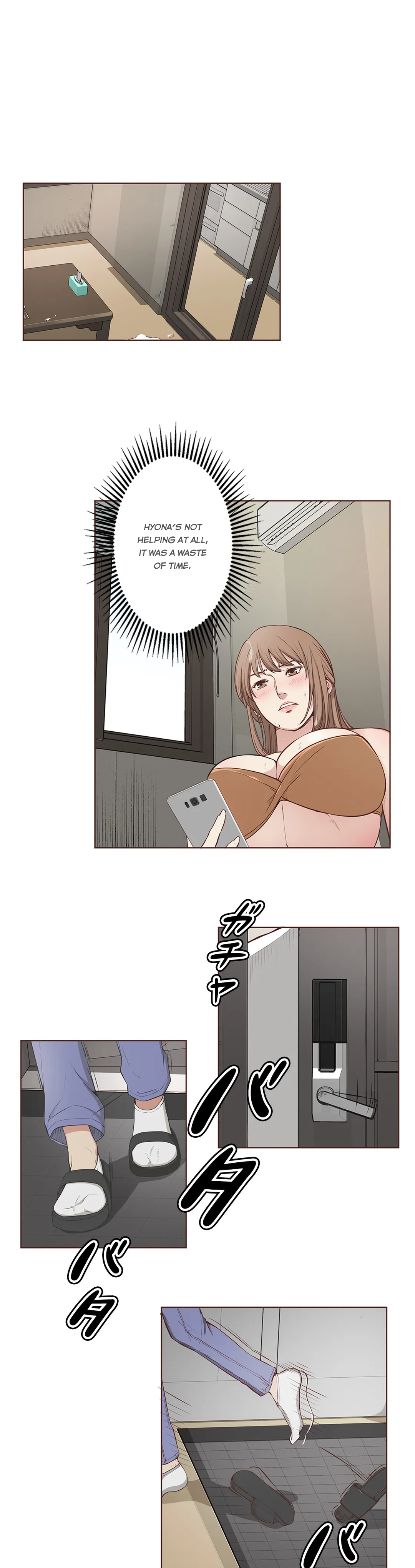 Bikini Service Chapter 3 - Page 6