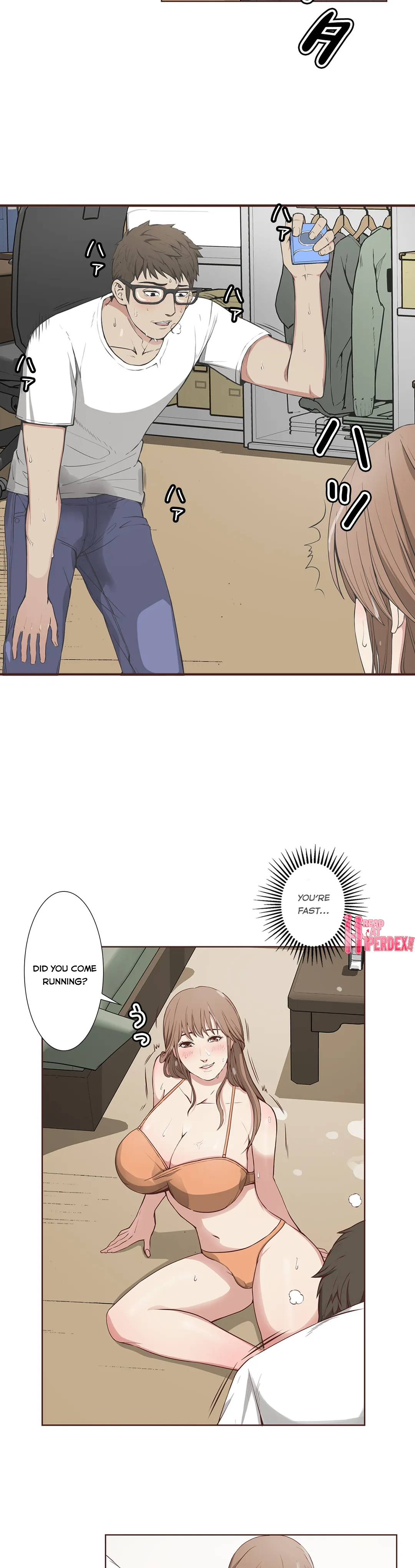 Bikini Service Chapter 3 - Page 7