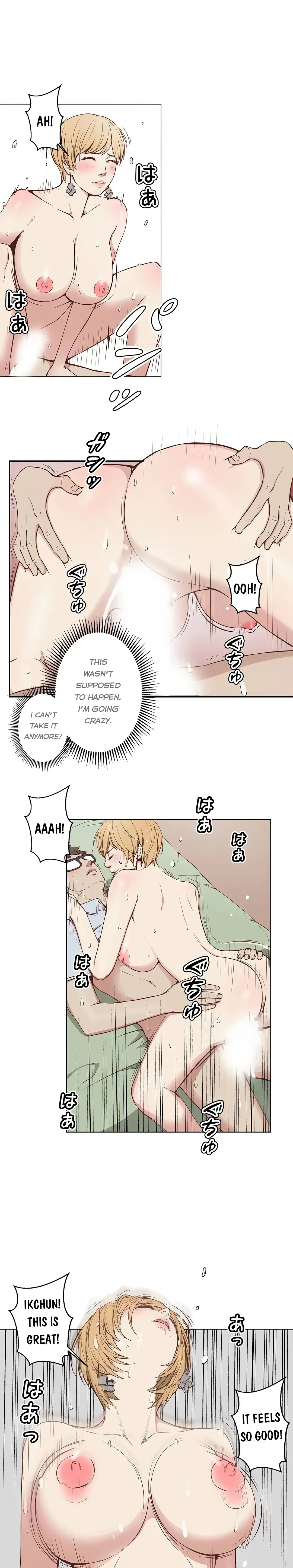 Bikini Service Chapter 6 - Page 8