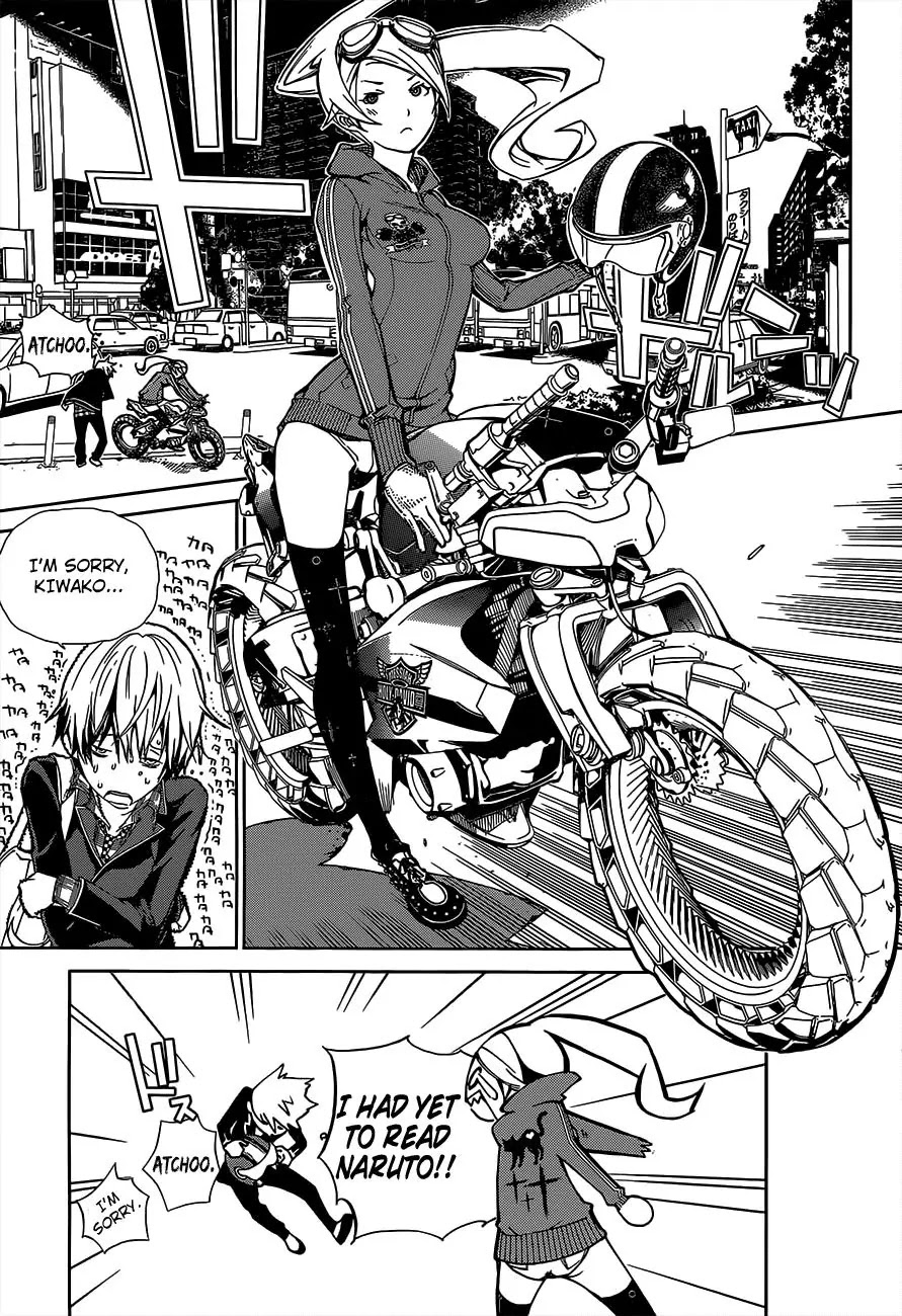 Biorg Trinity Chapter 1 - Page 11