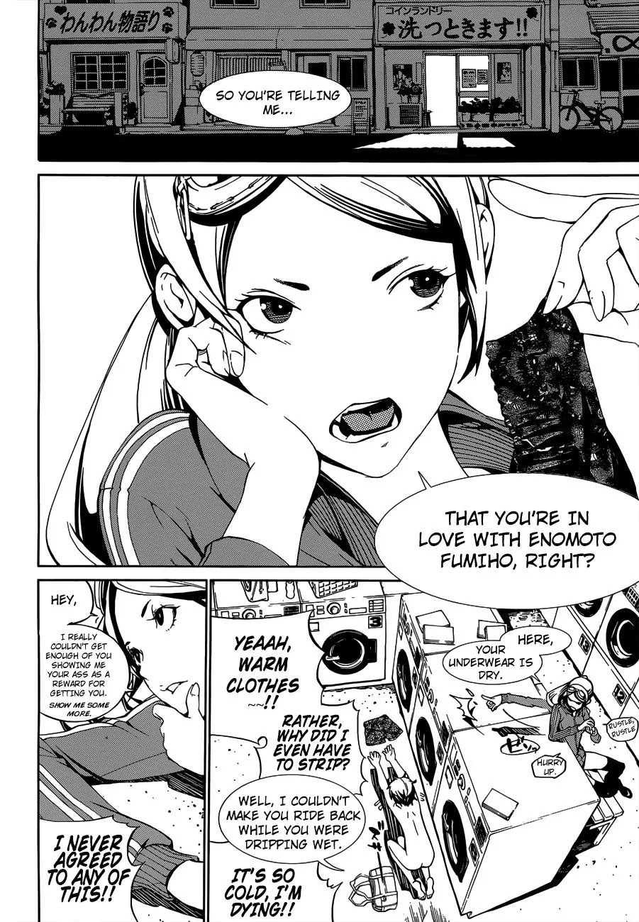 Biorg Trinity Chapter 1 - Page 12