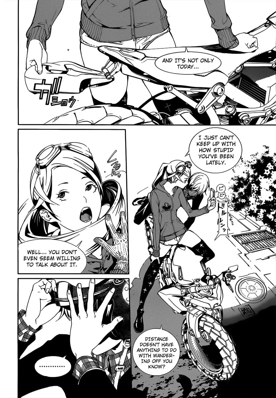 Biorg Trinity Chapter 1 - Page 14