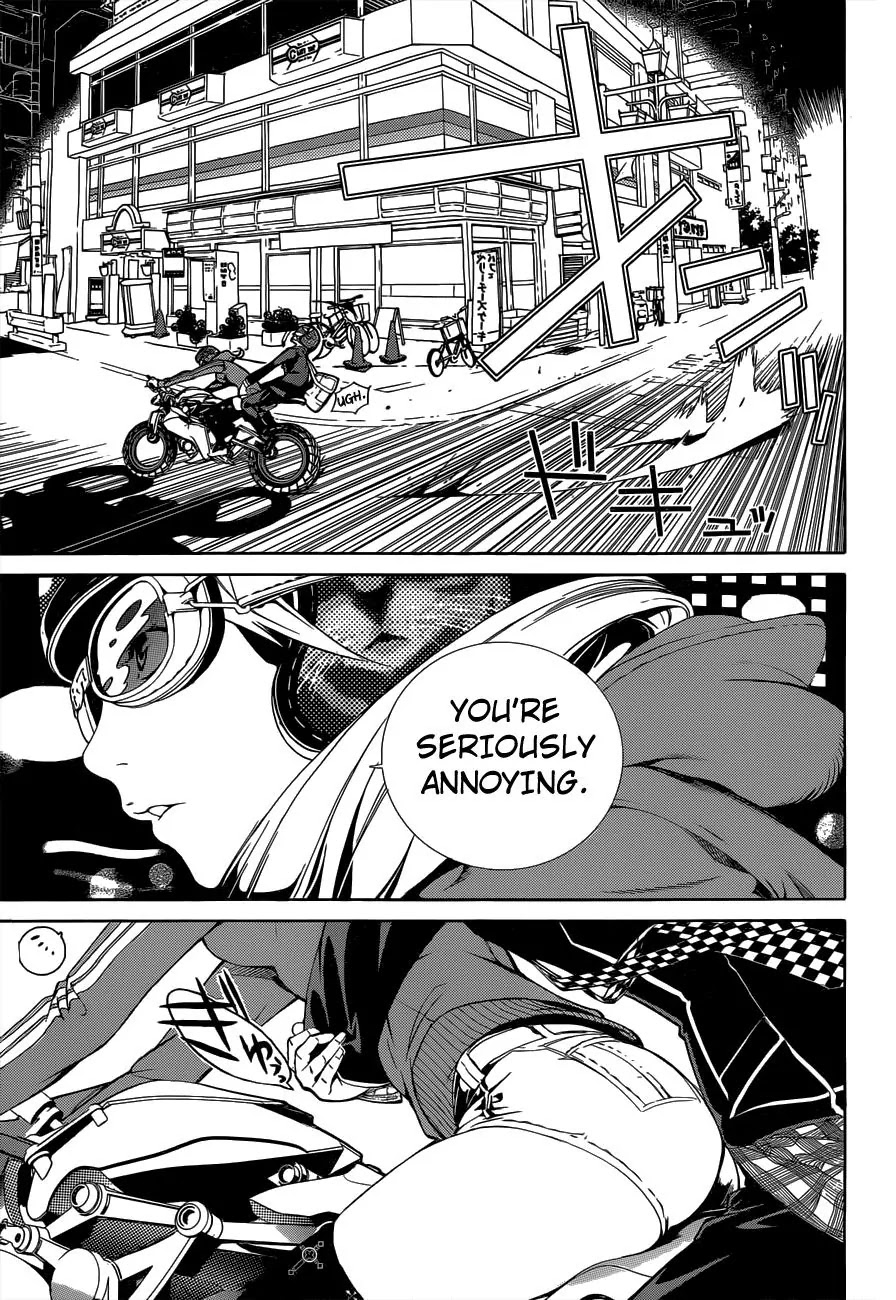 Biorg Trinity Chapter 1 - Page 15