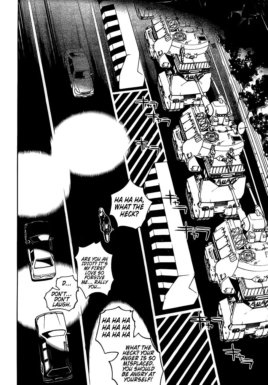 Biorg Trinity Chapter 1 - Page 17