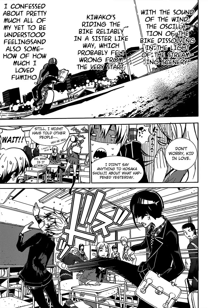 Biorg Trinity Chapter 1 - Page 20