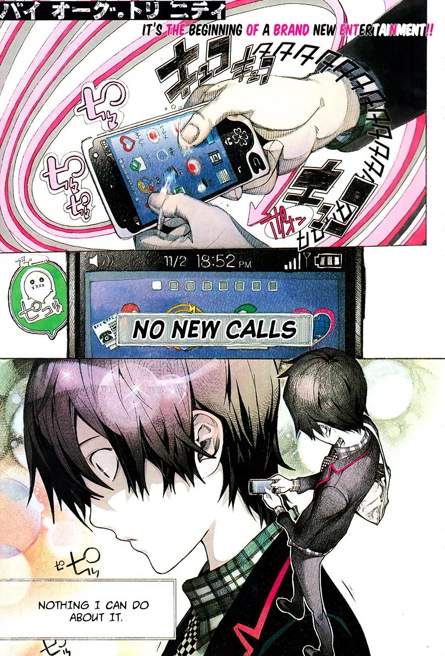 Biorg Trinity Chapter 1 - Page 3