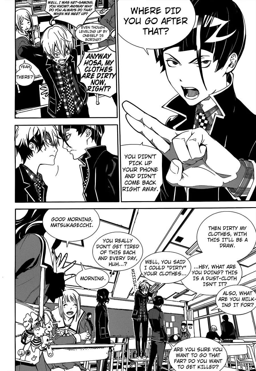 Biorg Trinity Chapter 1 - Page 21