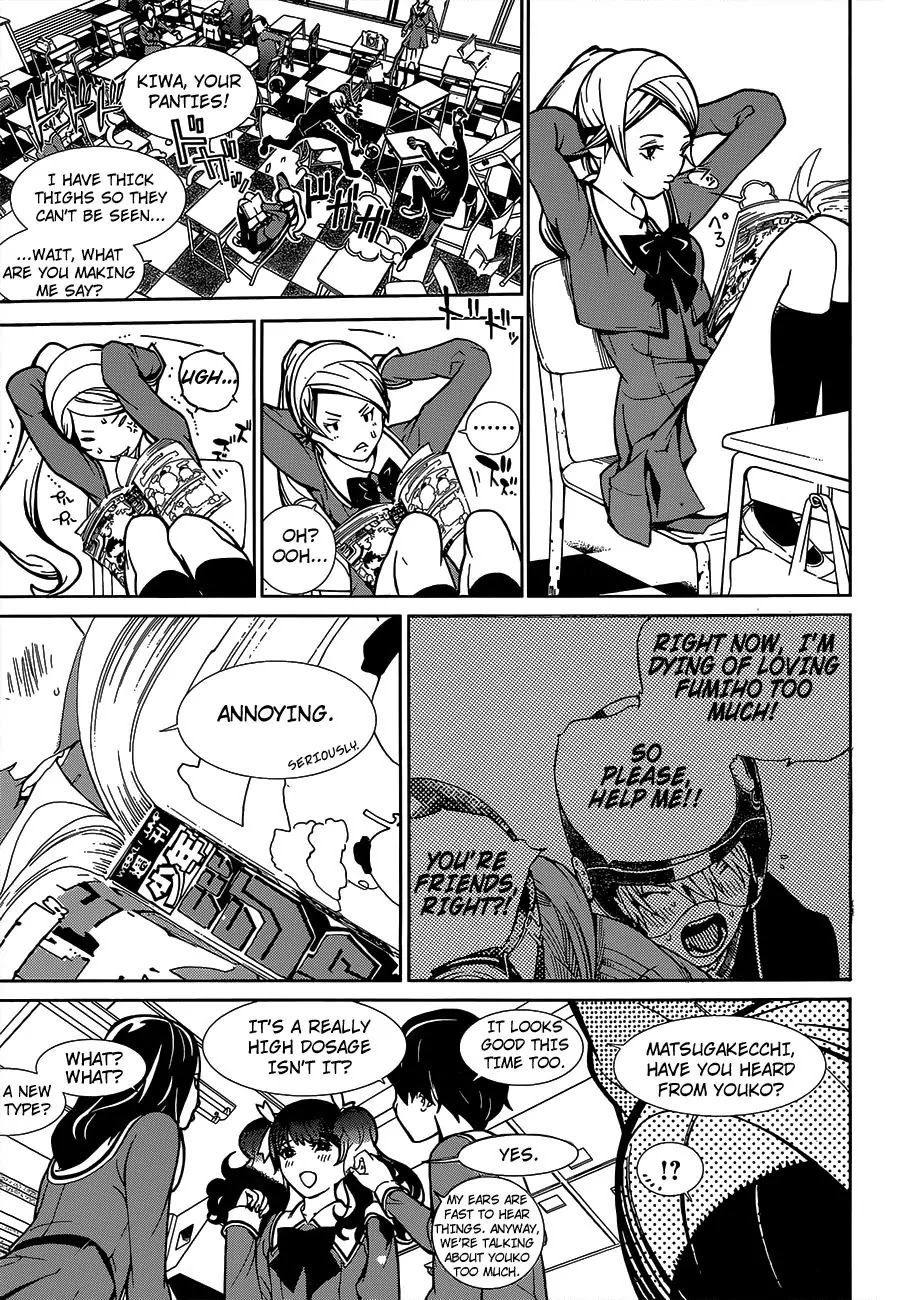 Biorg Trinity Chapter 1 - Page 22