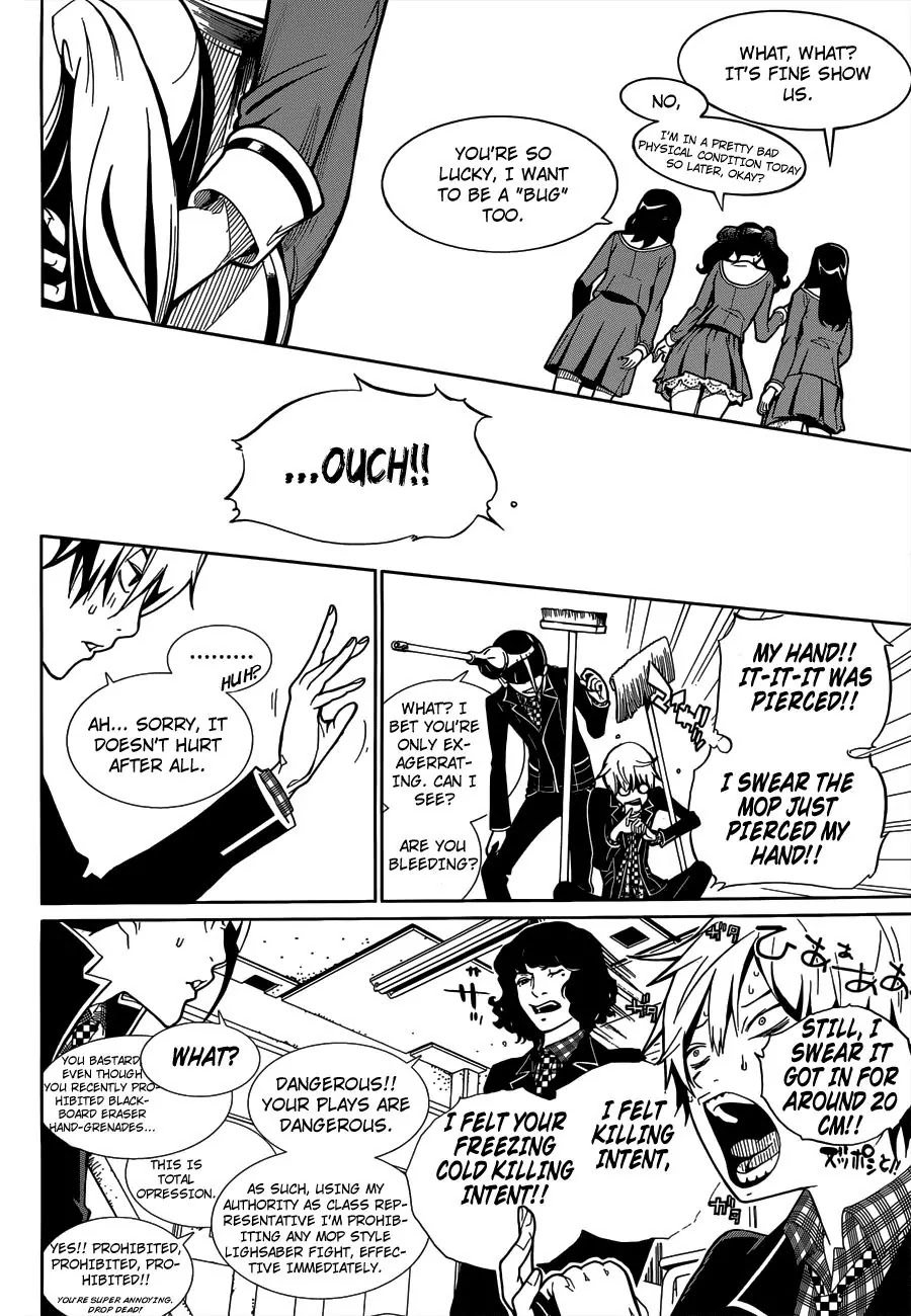 Biorg Trinity Chapter 1 - Page 23