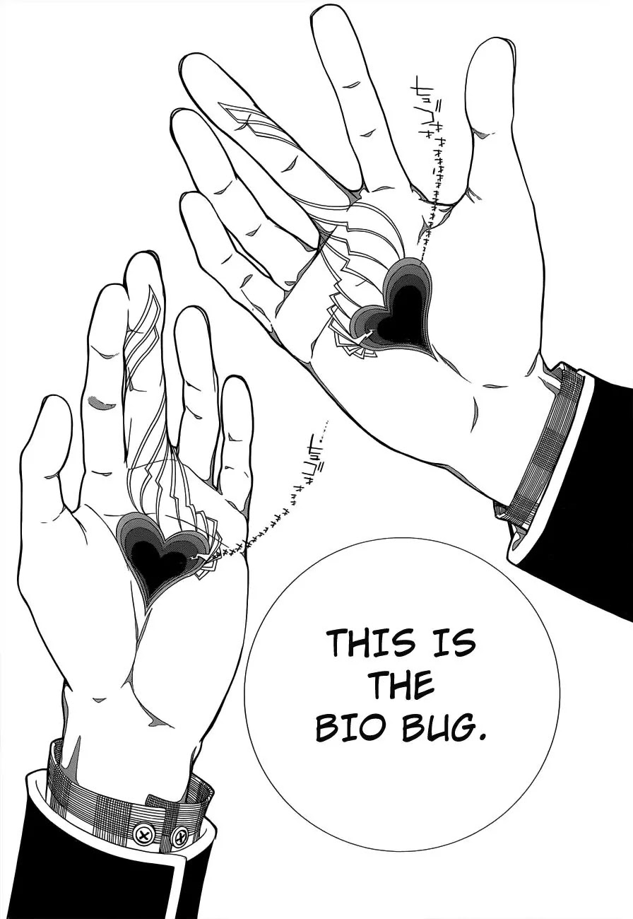 Biorg Trinity Chapter 1 - Page 26