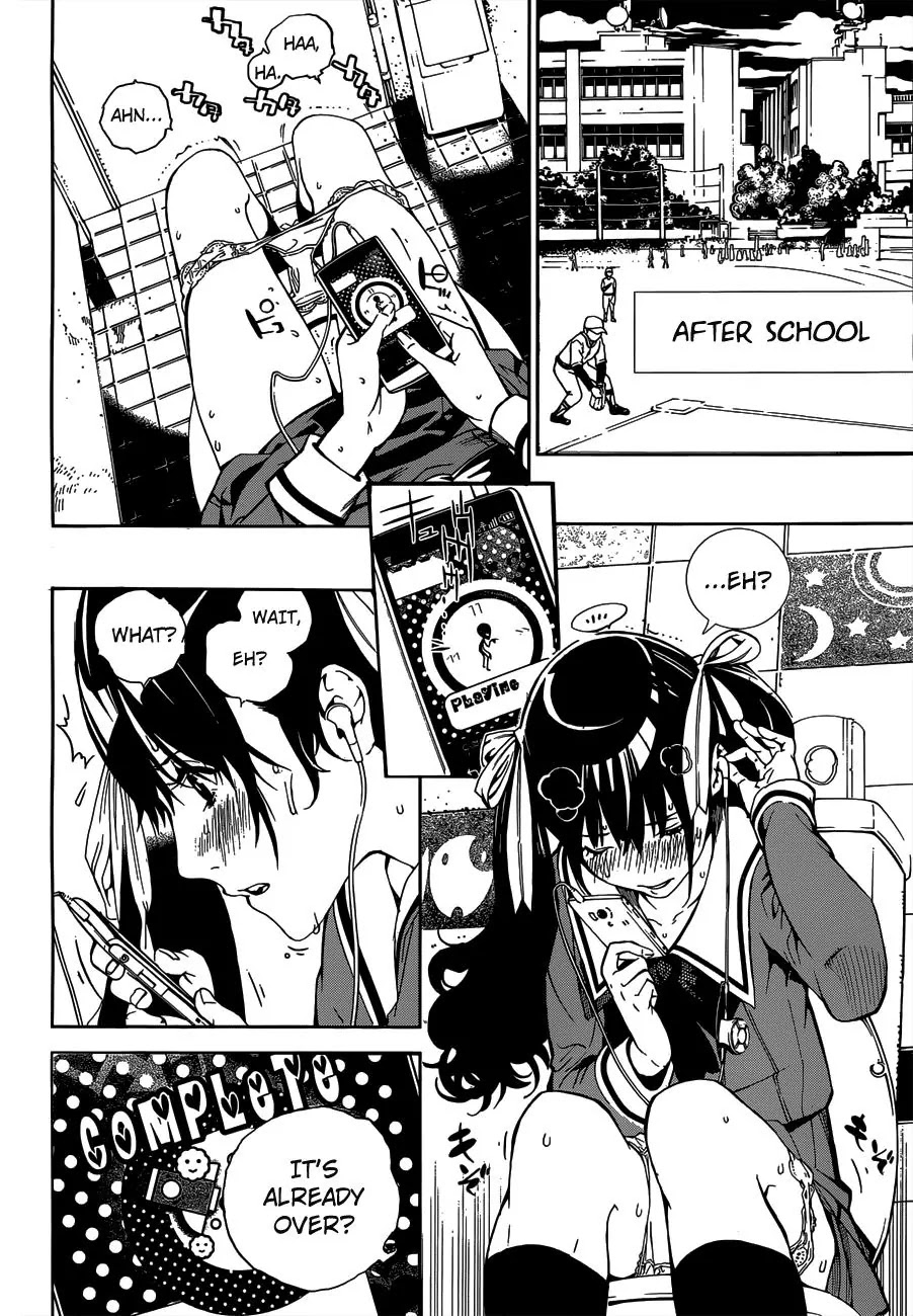 Biorg Trinity Chapter 1 - Page 27