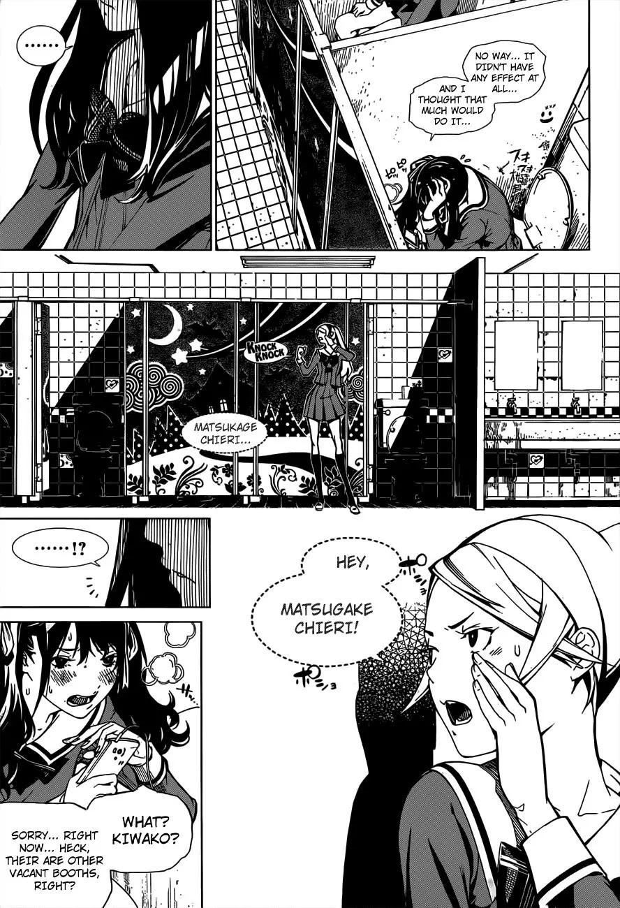 Biorg Trinity Chapter 1 - Page 28