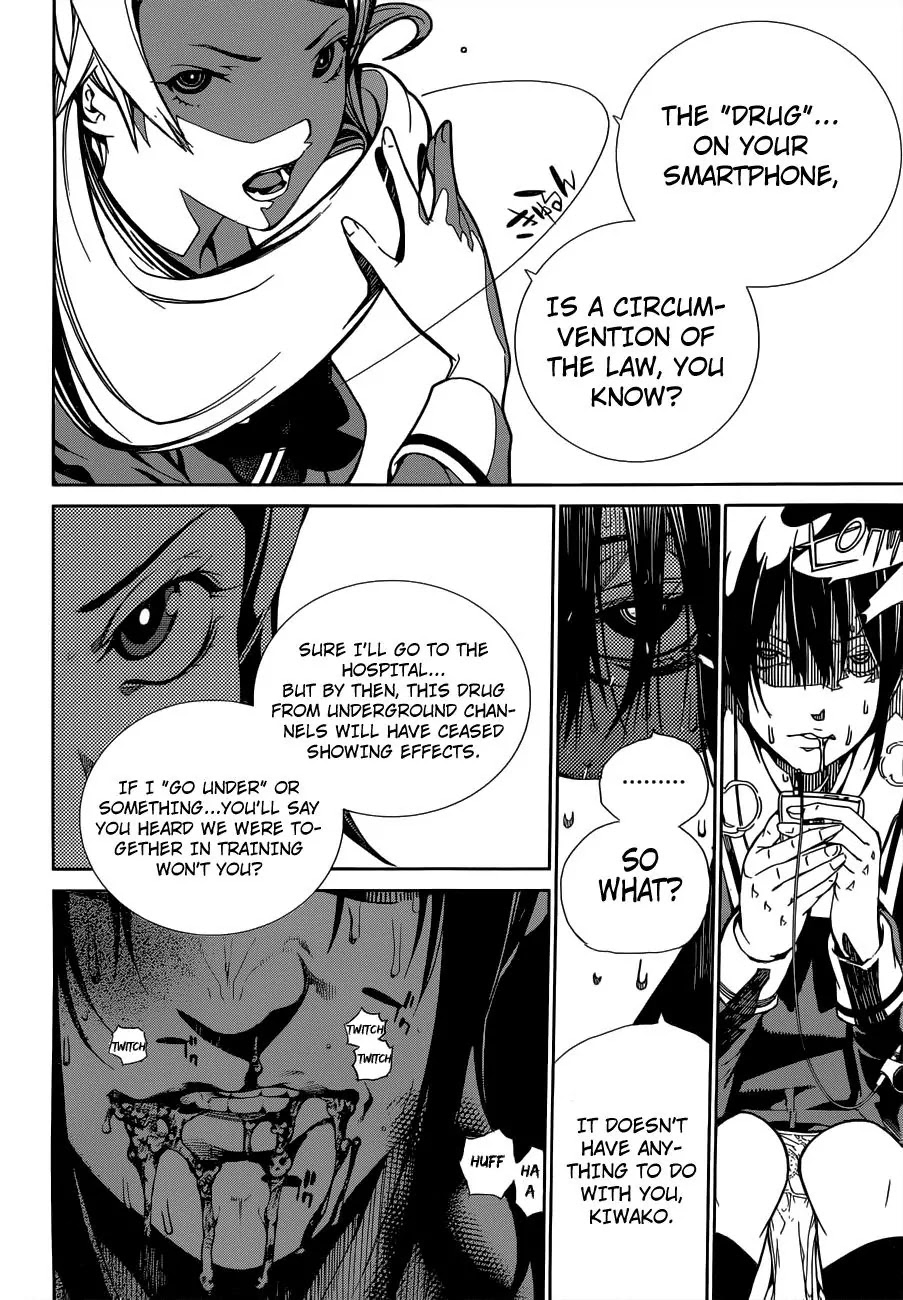 Biorg Trinity Chapter 1 - Page 29