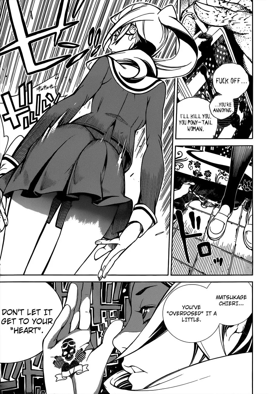 Biorg Trinity Chapter 1 - Page 30