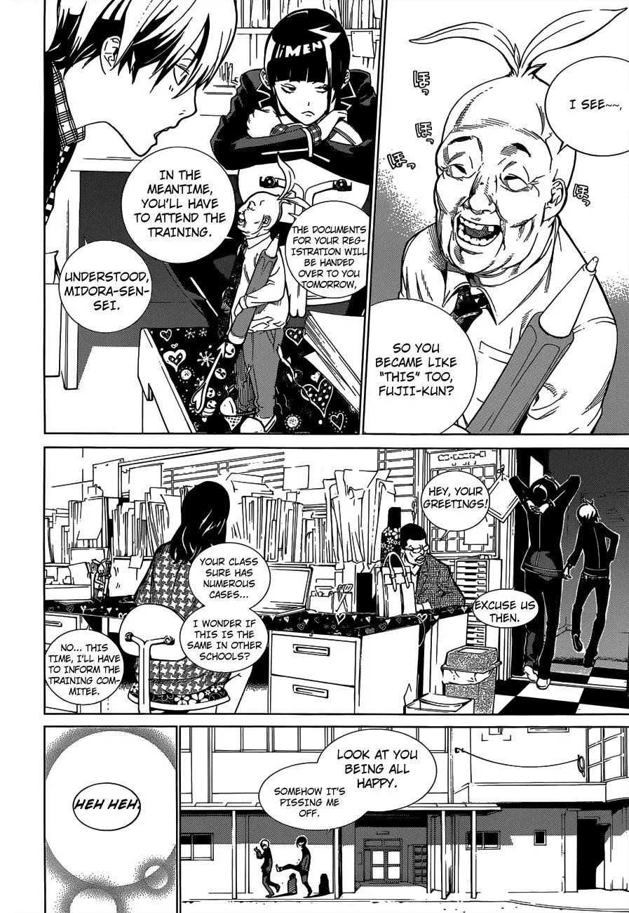 Biorg Trinity Chapter 1 - Page 31