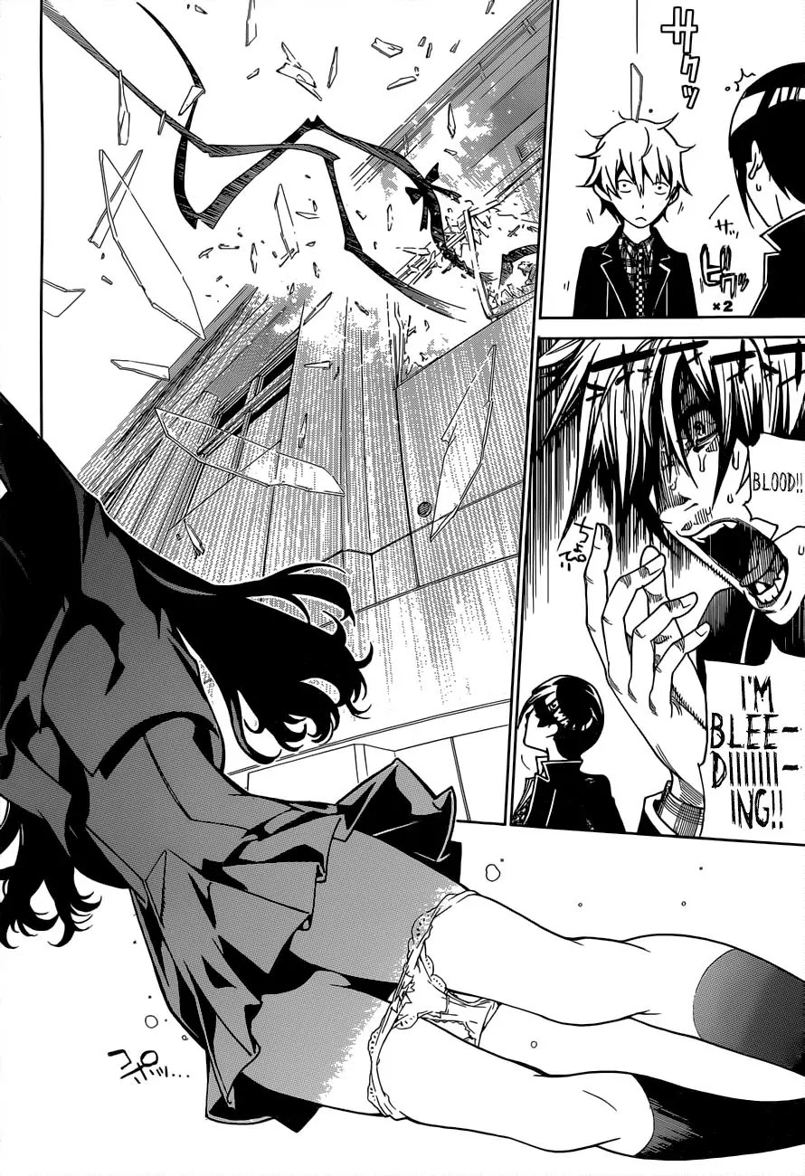 Biorg Trinity Chapter 1 - Page 33