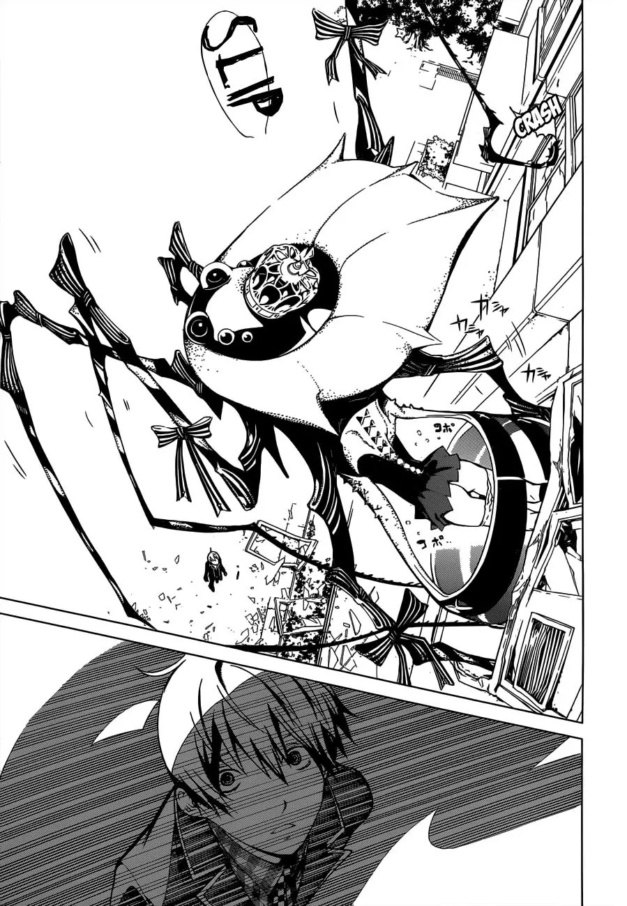 Biorg Trinity Chapter 1 - Page 34