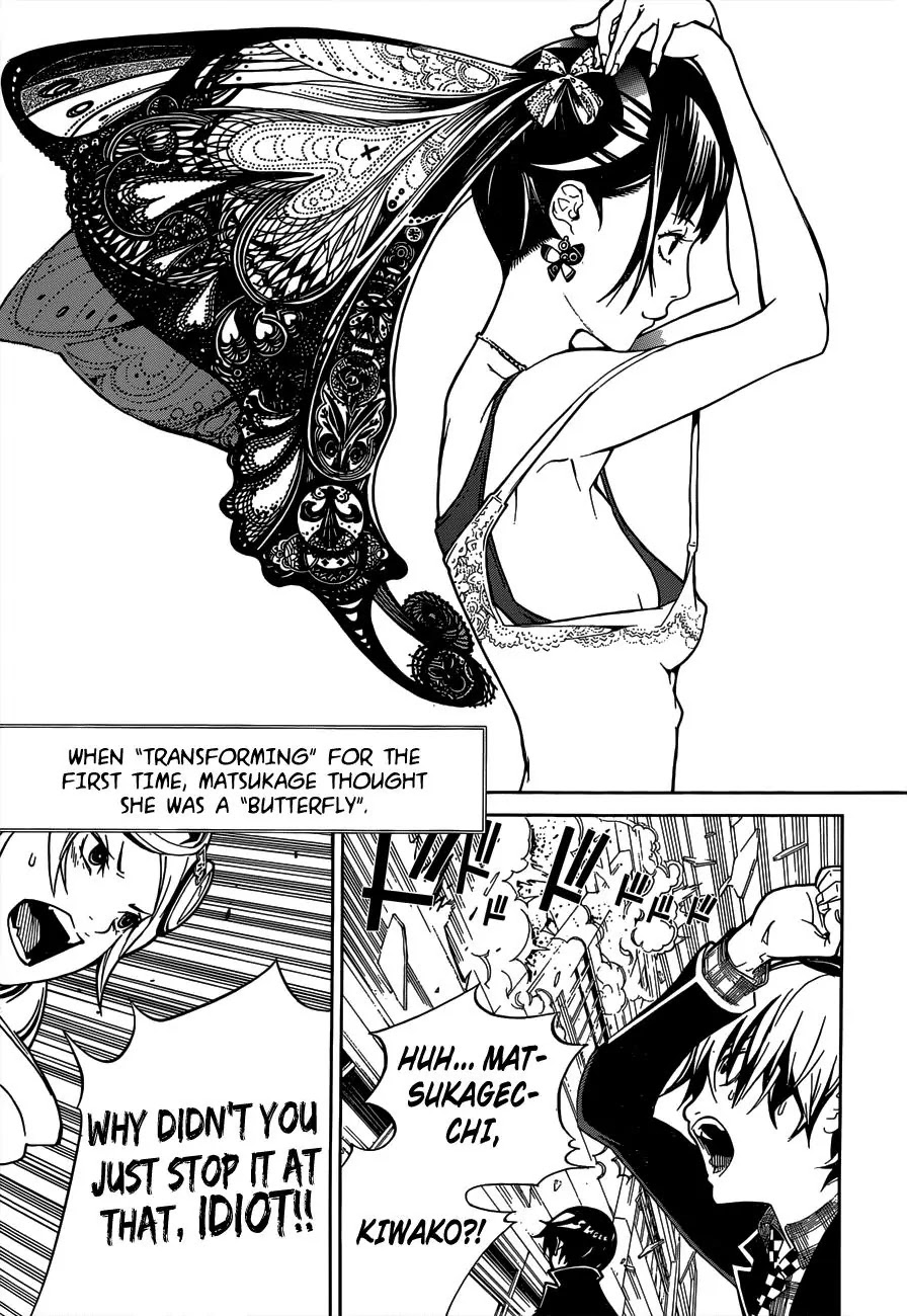 Biorg Trinity Chapter 1 - Page 37