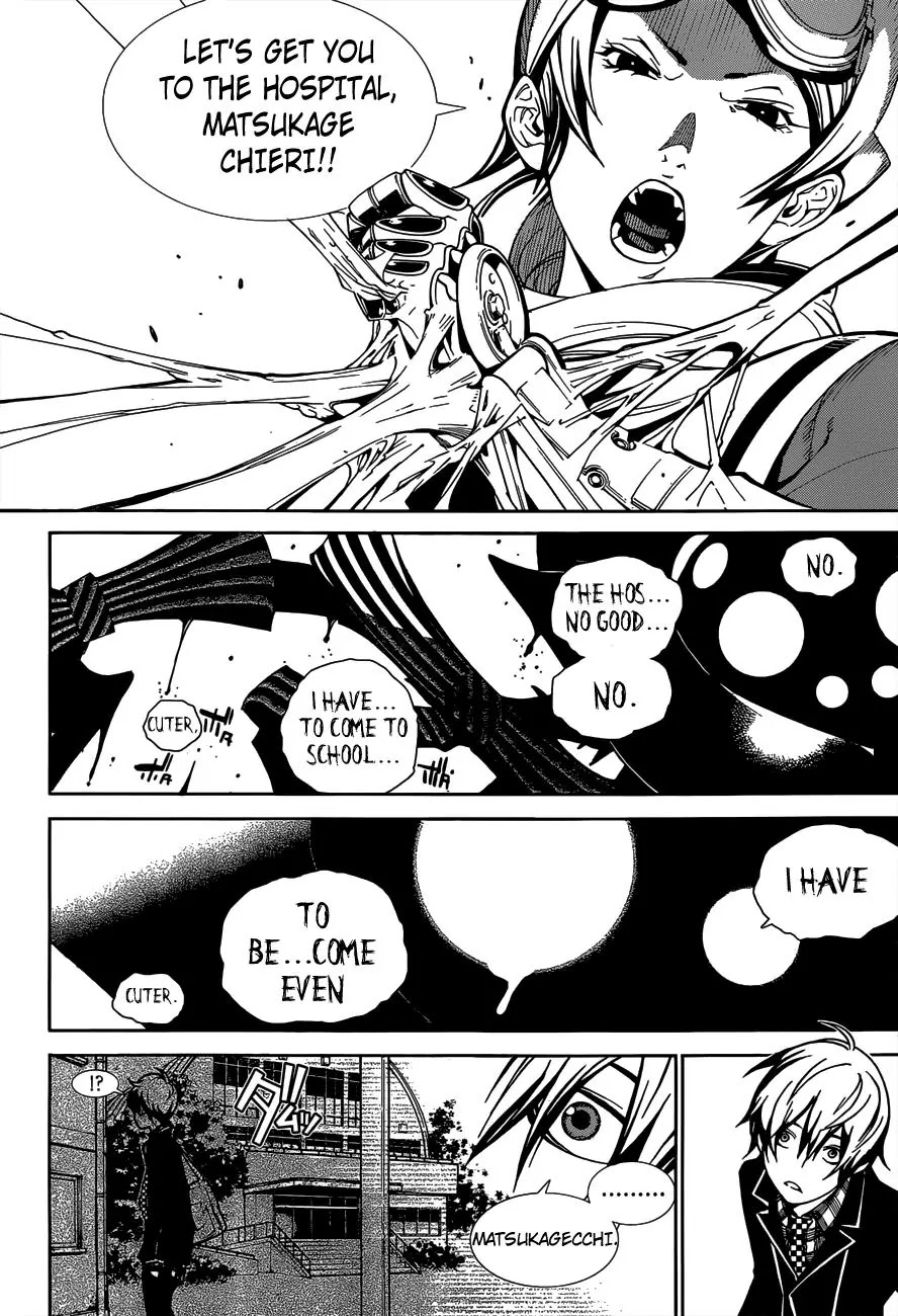 Biorg Trinity Chapter 1 - Page 40