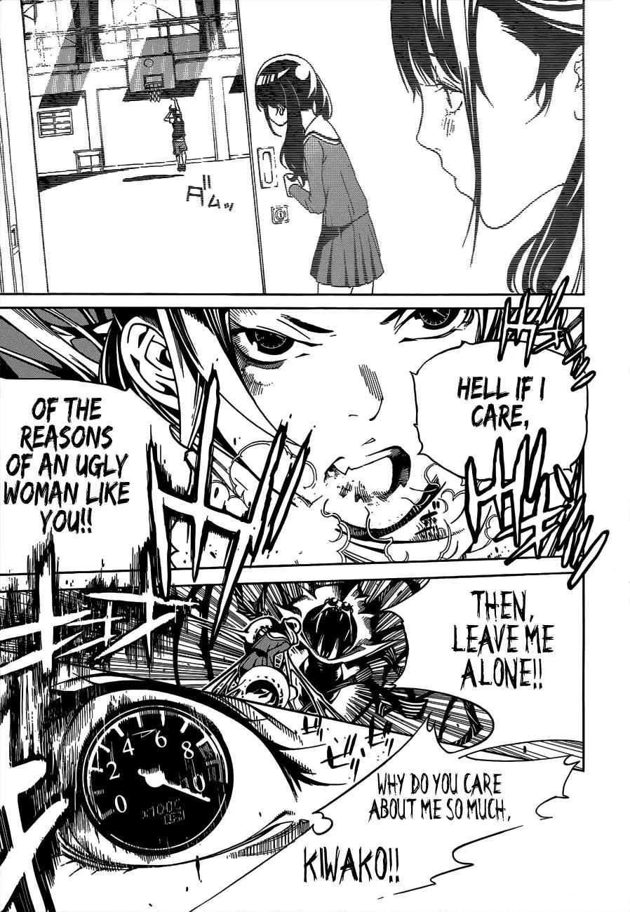 Biorg Trinity Chapter 1 - Page 41