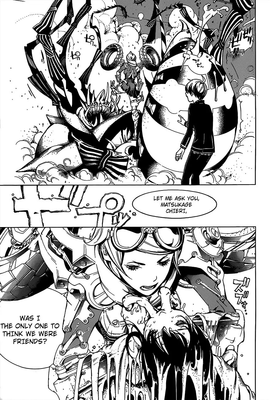 Biorg Trinity Chapter 1 - Page 43