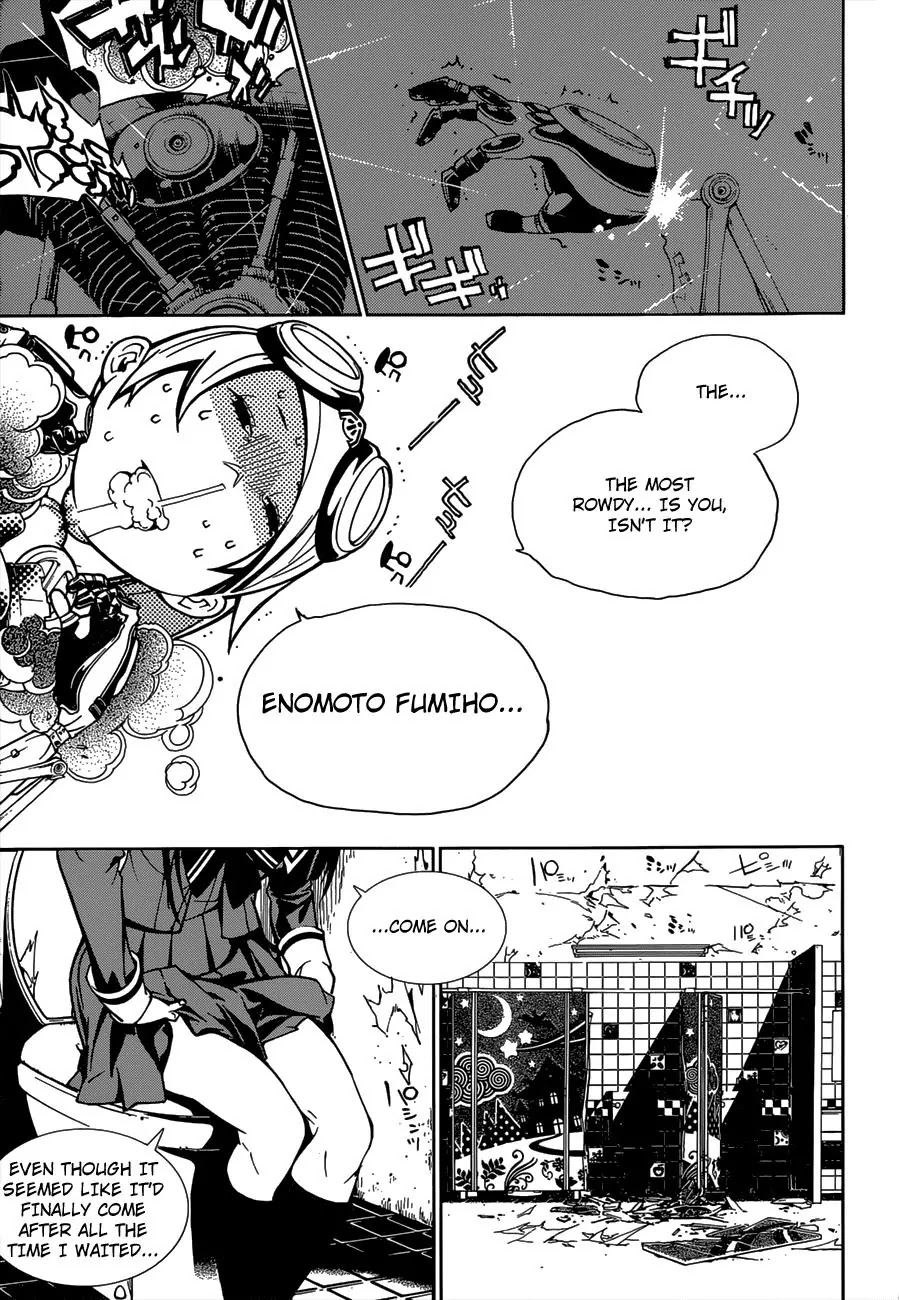 Biorg Trinity Chapter 1 - Page 45