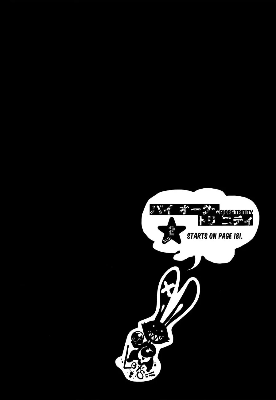 Biorg Trinity Chapter 1 - Page 47