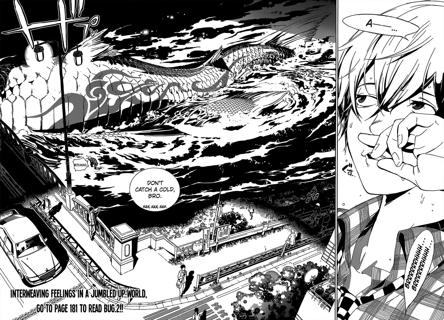 Biorg Trinity Chapter 1 - Page 9