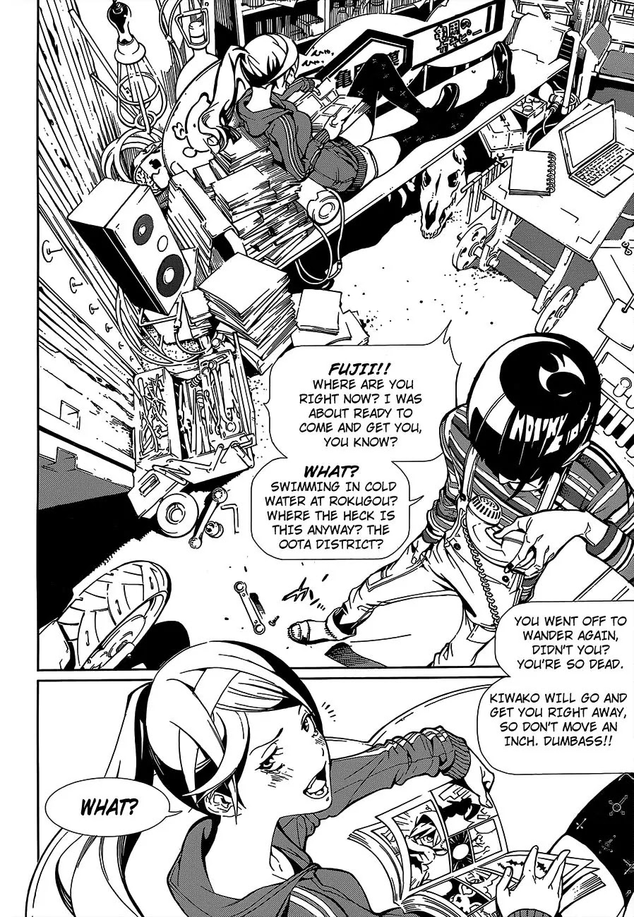 Biorg Trinity Chapter 1 - Page 10