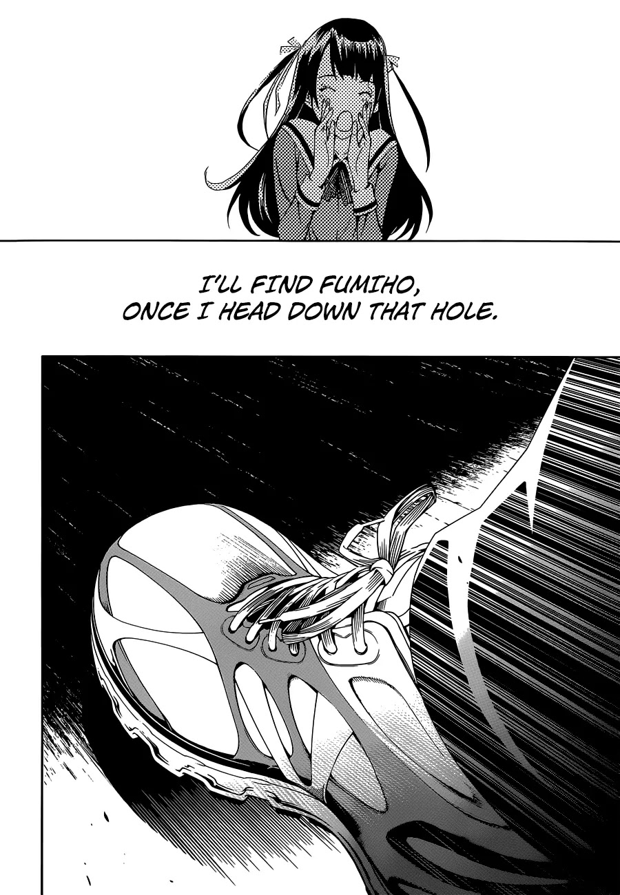 Biorg Trinity Chapter 10 - Page 11