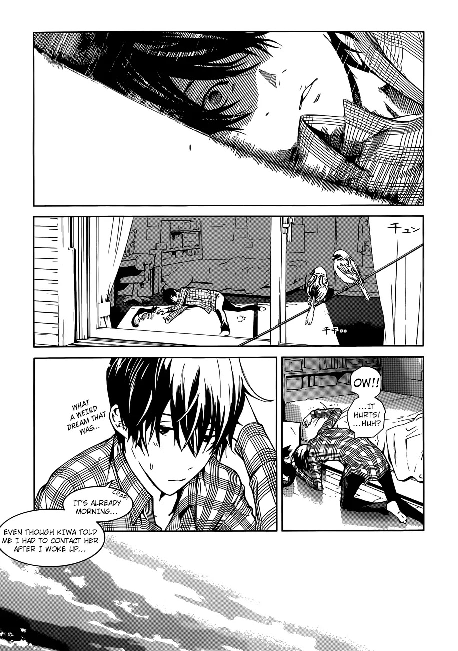 Biorg Trinity Chapter 10 - Page 12