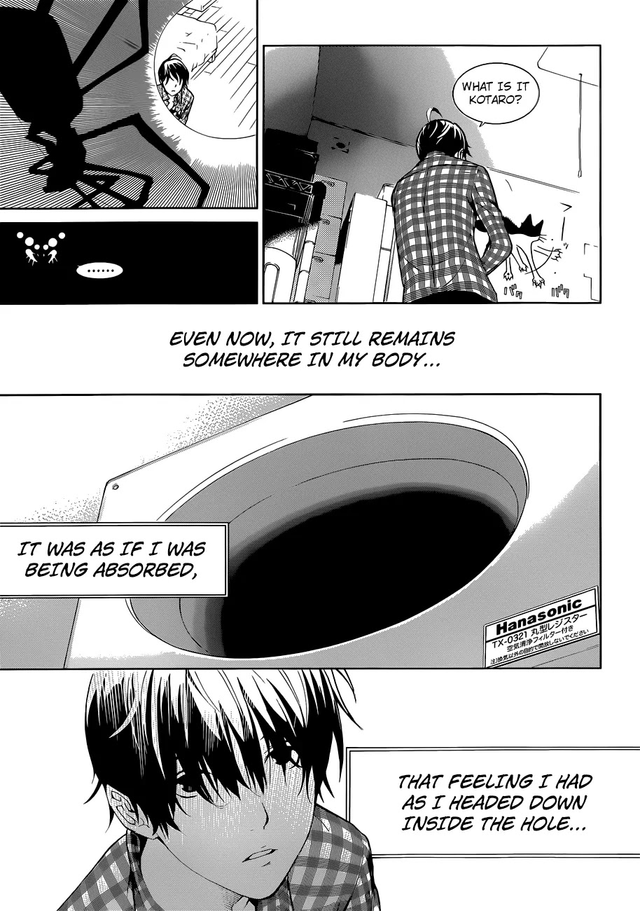 Biorg Trinity Chapter 10 - Page 14