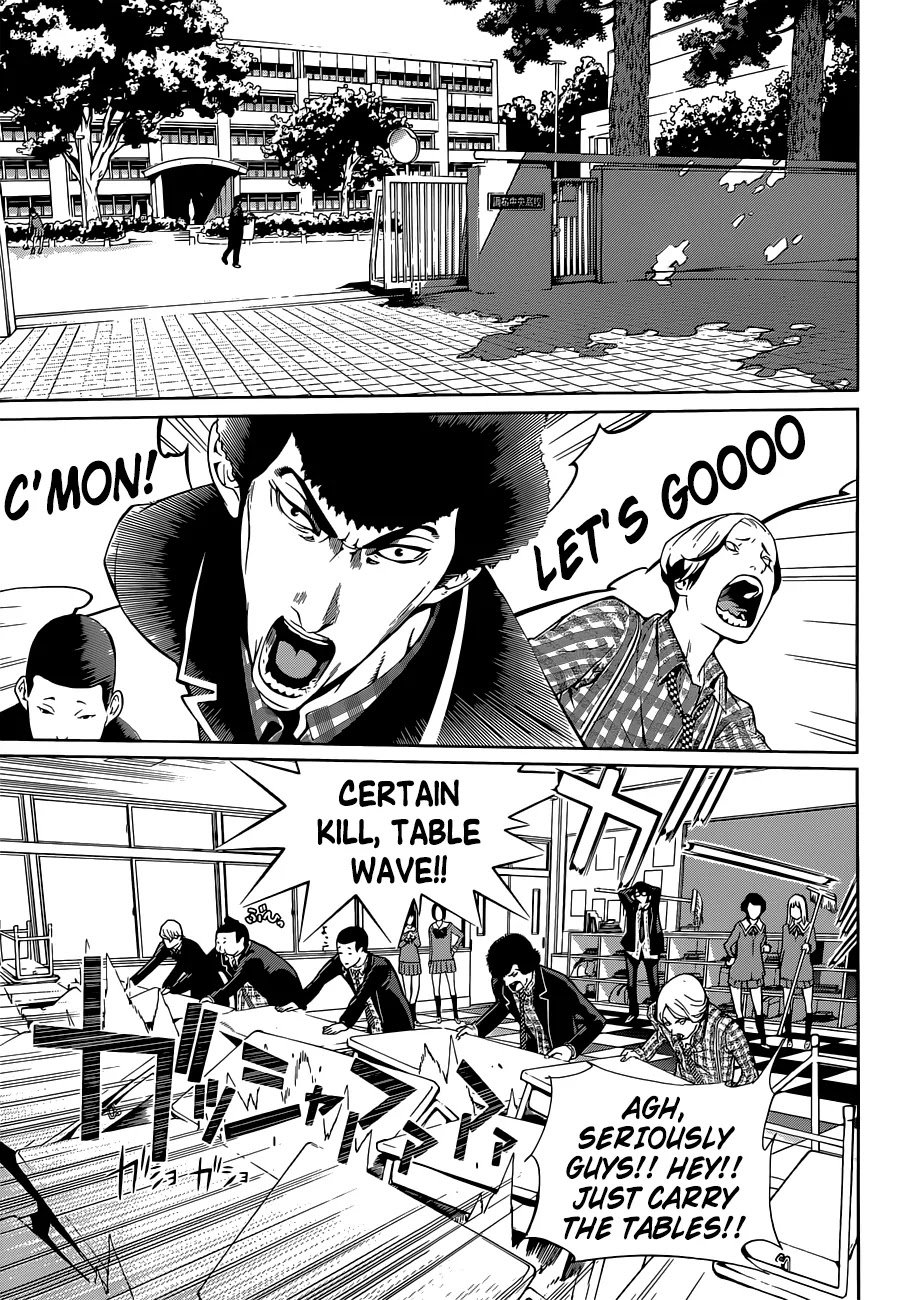 Biorg Trinity Chapter 10 - Page 16