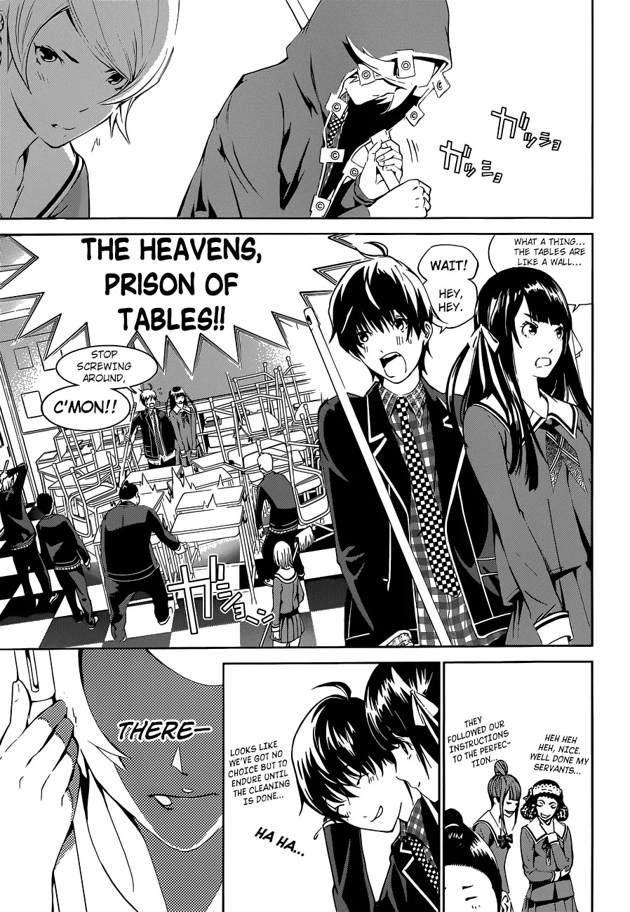 Biorg Trinity Chapter 10 - Page 18