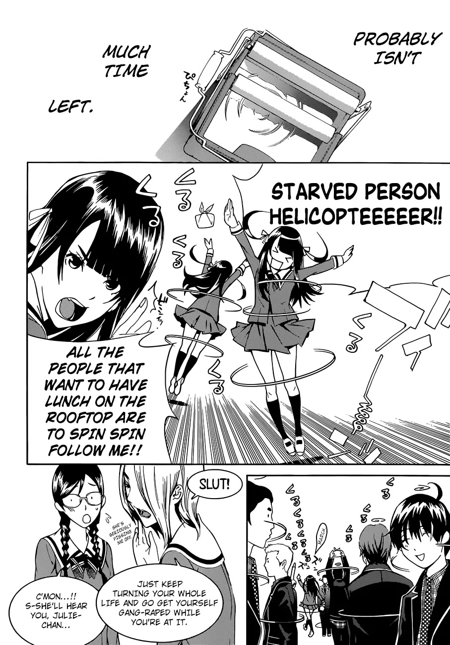 Biorg Trinity Chapter 10 - Page 19