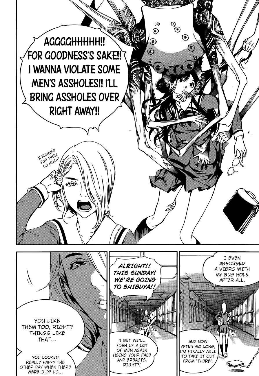 Biorg Trinity Chapter 10 - Page 21