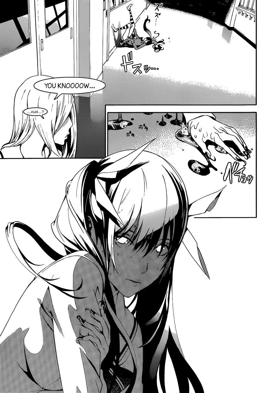 Biorg Trinity Chapter 10 - Page 22