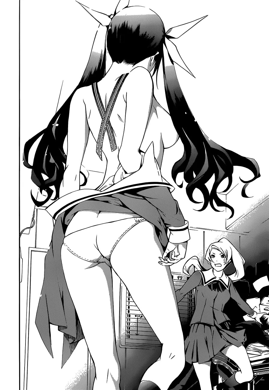 Biorg Trinity Chapter 10 - Page 30