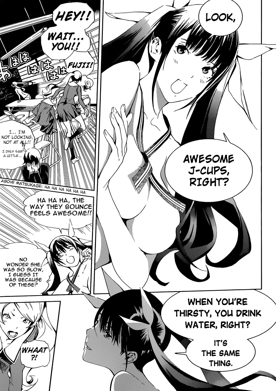 Biorg Trinity Chapter 10 - Page 31