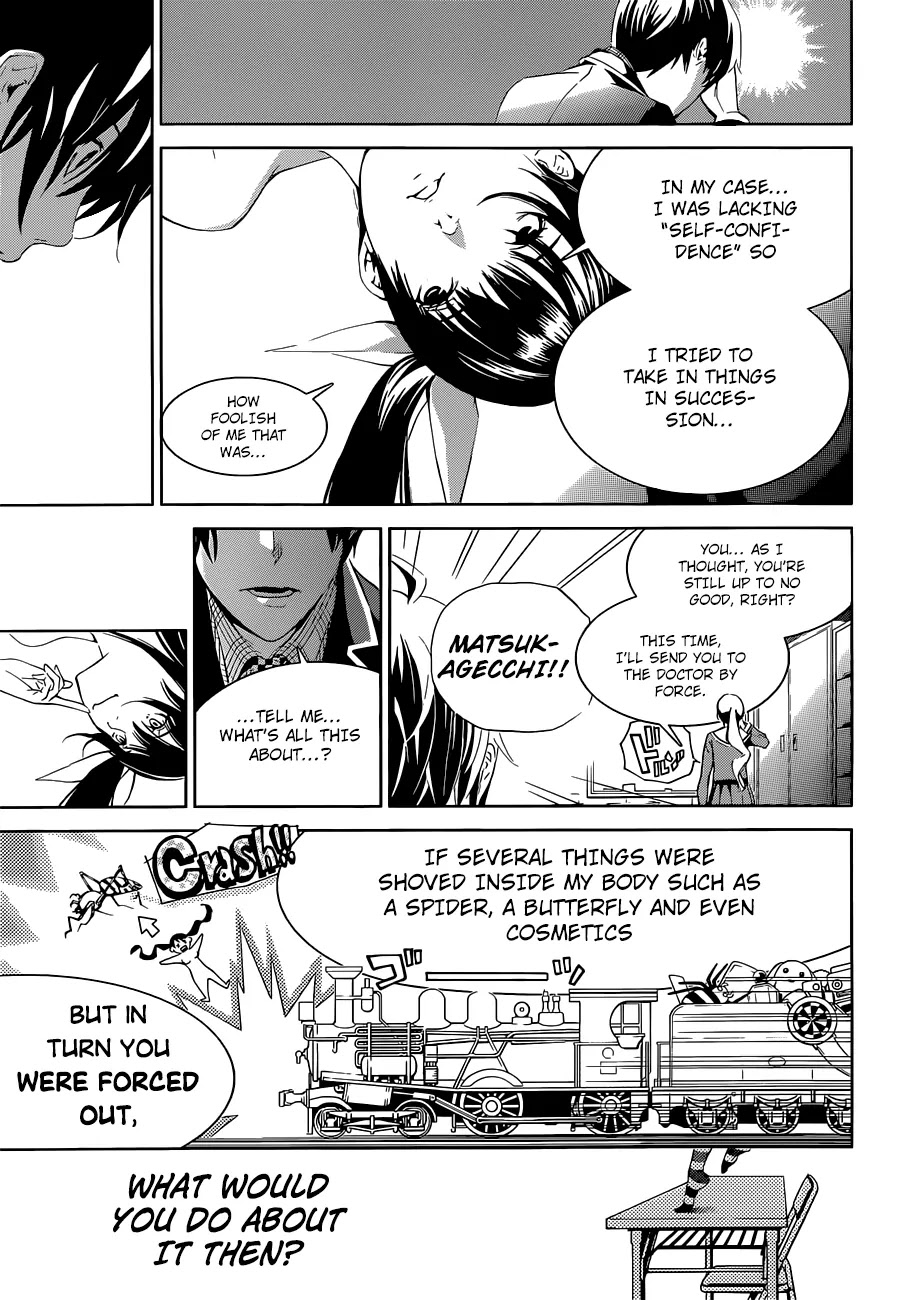 Biorg Trinity Chapter 10 - Page 33